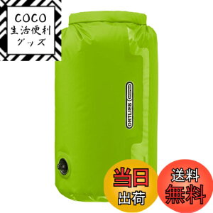 �y���������zORTLIEB(�I���g���[�u) �h���C�o�b�O PS10�o���u K2221 ���C�g�O���[�� 7L 7L/27(��)x55(�~��)x17.5(���s)cm �F�F���C�g�O���[���A�T�C�Y�F7L/27(��)x55(�~��)x17.5(���s)cm
