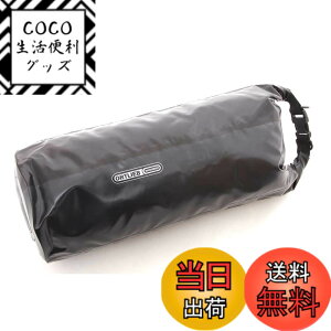 �y���������zORTLIEB(�I���g���[�u) �h���C�o�b�O ���C�g �o���u PS10 /22L H42xC83.2xD26.5cm 22L ���C�g�O���[�� 108g OR-K2223 �F�F���C�g�O���[���A�T�C�Y�F22L(42(��)x83.2(�~��)x26.5(���s)cm)
