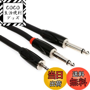 �y���������zRoland ���[�����h RCC-3528V2 �y��p�P�[�u�� �F�F�u���b�N�A�T�C�Y�F4.5m