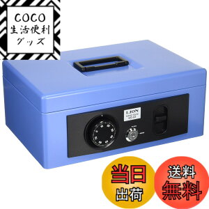 �y���������z���C�I�������� ������ SAFE �F�F�u���[�A�T�C�Y�FS�T�C�Y