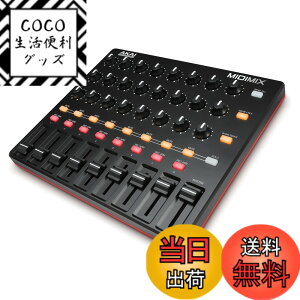 �y���������zAKAI Professional USB MIDI�R���g���[���[�~�L�T�[ �R���p�N�g �|�[�^�u�� DAW�R���g���[���[ 24�̃m�u 16�̃{�^�� 9�{�̃t�F�[�_�[ Ableton Live Lite�t�� MIDI MIX
