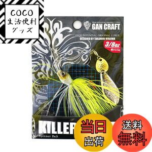 �y���������zGAN CRAFT(�K���N���t�g) �L���[�Y�x�C�g Mini II �F�F07SGM�`���[�g�A�T�C�Y�F3/8oz