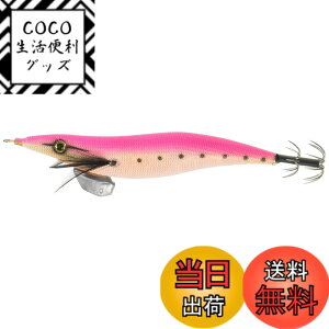 �y���������zGAN CRAFT(�K���N���t�g) ���A�[ �a�؎�4.0�� #15�s���N�� �F�F�s���N