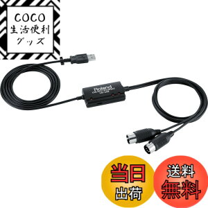 �y���������zRoland ���[�����h MIDI�C���^�[�t�F�C�X UM-ONE mk2 USB�ڑ� Windows�EMac�EiPad�ɑΉ� �V���v���ڑ� ���o�C�����ł����� �F�F�u���b�N