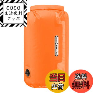 �y���������zORTLIEB(�I���g���[�u) �h���C�o�b�O PS10 �o���u�t_7L_�I�����W_K2201 �F�F�I�����W�A�T�C�Y�F��