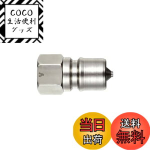 �y���������z�����H��(Nitto Kohki) SP-V�J�v��TypeA 2P-V-A SUS CR