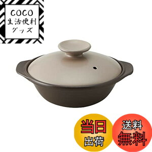 �y���������zTAMAKI �T�[�}�e�b�N��l�p ���� ���y�ʓy�� 6.5�� 22.5x19.5x����11cm 720ml ���J T-942420 �F�F���J�A�T�C�Y�F0.7 L, ���a 22.5 cm
