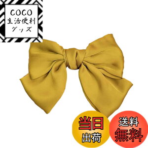 �y���������zFASELE �w�A�N���b�v �o���b�^ ������ ��l ���� ������ ������ �w�A�A�N�Z�T���[ �r�b�O���{�� �V���v�� �X�v�����O�N���b�v lolita �t�@�b�V���� ������� ���w ������ �t�H�[