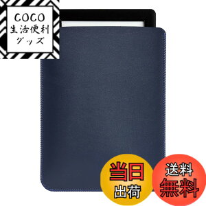 �y���������zCM Tech Kindle Paperwhite ���U�[�P�[�X ��12���� ��11���� Kindle �X���[�u ���^ ���y�� Kobo Kindle Oasis PU���U�[�J�o�[ Kindle ��10���� ��9���� ��8���� ��7���� �S�ی썇��P�[�X �F�F�l�C�r