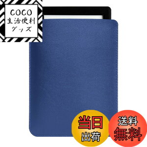 �y���������zCM Tech Kindle Paperwhite ���U�[�P�[�X ��12���� ��11���� Kindle �X���[�u ���^ ���y�� Kobo Kindle Oasis PU���U�[�J�o�[ Kindle ��10���� ��9���� ��8���� ��7���� �S�ی썇��P�[�X �F�F�u���[