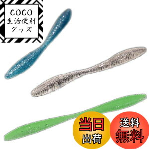 �y���������z�K���N���t�g(Gan Craft) �����z 1.8�C���` #01 �O���[�V���X (�O���[�{�f�B) �F�F#01 �O���[�V���X (�O���[�{�f�B)�A�T�C�Y�F1.8�C���`