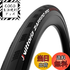 �y���������z�r�b�g���A(Vittoria) �U�t�B�[�� �v��5 G2.0 �N�����`���[[Zaffiro Pro V G2.0(FOLD)] �I�[���u���b�N �y�P�[�V���O:Nylon 26TPI�z �F�F�I�[���u���b�N�A�T�C�Y�F700x23c(23-622)
