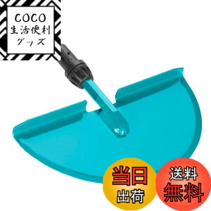 �y���������zGARDENA(�K���f�i)���� �X�e�����X���n 14cm�� �R���r�V�X�e�� 3112-20 �F�F�^�[�R�C�Y