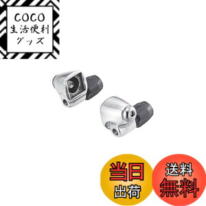 �y���������z�V�}�m(SHIMANO) ���y�A�p�[�c SM-CS50 �A�E�^�[�X�g�b�p�[ Y67B91000 �F�F�V���o�[ A�A�T�C�Y�F29 x 28-28 mm