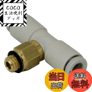 �y���������zSK11(�G�X�P�[11) �����^�b�`�ǌp�� �`���[�u�p �F�F05.�`�[�Y�A�T�C�Y�F10.��4xM5