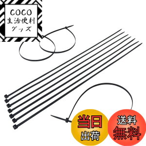 �y���������z3M �i�C���������o���h ���O�p ����100�{ NBO-MM �F�F���O�p(��)�A�T�C�Y�F780mm
