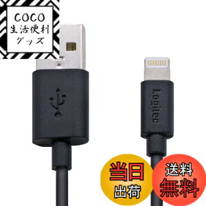 �y���������z���W�e�b�N ���C�g�j���O�P�[�u�� iphone �[�d�P�[�u�� apple�F�� [�X�����R�l�N�^�[�̗p���A�P�[�X��I�΂Ȃ�] iPhone & iPad iPod �Ή� �F�F�u���b�N�A�T�C�Y�F0.1m
