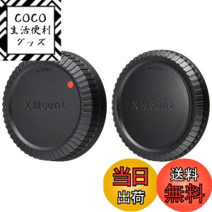 �y���������zUN FUJI FILM X �}�E���g�p�L���b�v