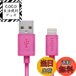 �y���������z���W�e�b�N ���C�g�j���O�P�[�u�� iphone �[�d�P�[�u�� apple�F�� [�X�����R�l�N�^�[�̗p���A�P�[�X��I�΂Ȃ�] iPhone & iPad iPod �Ή� �F�F�s���N�A�T�C�Y�F0.1m