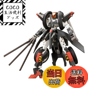 �y���������z�R�g�u�L�� �t���[���A�[���Y RF-12 �E�B���o�[�i�C�� 1/100�X�P�[�� �F�FRF-12 �E�B���o�[�i�C���A�T�C�Y�F1/100