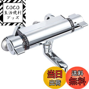 �y���������zKVK �T�[���X�^�b�g���V�����[�������� KF800TN �F�F�V���o�[