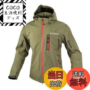 �y���������z�R�~�l(KOMINE) �o�C�N�p 07-185 JK-185 �G�j�O�}G2 JK-555 07-555 WP�p�[�J �u���b�N WP �v���e�N�g�p�[�J �F�F�I���[�u�A�T�C�Y�FM