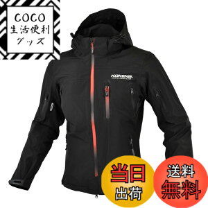 �y���������z�R�~�l(KOMINE) �o�C�N�p 07-185 JK-185 �G�j�O�}G2 JK-555 07-555 WP�p�[�J �u���b�N WP �v���e�N�g�p�[�J �F�FBlack/Gradation Red�A�T�C�Y�FM