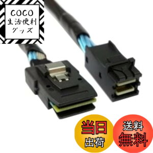 �y���������zchenyang SF-031-040-070-082 Mini SAS SFF-8087 to SFF-8643 �f�[�^�T�[�o�[ �n�[�h�f�B�X�N RAID �P�[�u�� 50cm �F�F8087-8643 SAS�P�[�u���A�T�C�Y�F0.5m