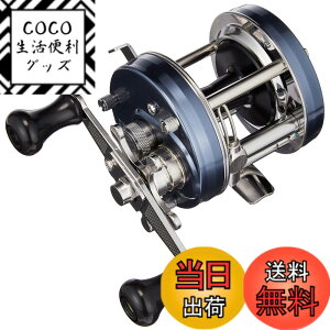 �y���������z�A�u�K���V�A (Abu Garcia) Ambassadeur (�A���o�T�_�[) 4500/5500/6500 �V���[�Y �_�u���n���h���^�C�v �e��(�����A�o�X�ނ�Ȃ�) �F�F�u���[�O���[�A�T�C�Y�F5500CS Rocket BlueGrey(�E����)