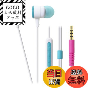 �y���������zaudio-technica iPod/iPhone/iPad��p�J�i���^�C���z�� �F�F�z���C�g�N���C�W�[