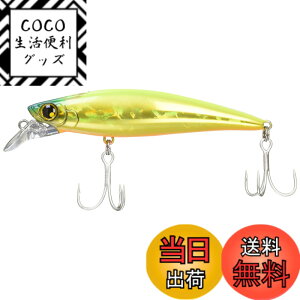 �y���������z�V�}�m(SHIMANO) ���A�[ �M�� �X�s���h���t�g 90HS OM-0904 �F�F43T �S��q�����S�[���h�A�T�C�Y�F90mm