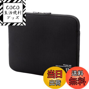 �y���������z�G���R�� �p�\�R���P�[�X 13.3�C���` (macbook pro 13) Variation group �F�F�u���b�N�A�T�C�Y�F13.3�C���`