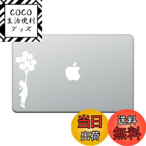 �y���������z�J�C���h�X�g�A MacBook Air/Pro 11 / 13�C���` �}�b�N�u�b�N �X�e�b�J�[ �V�[�� �t���C���O �o���[�� �K�[�� �o���N�V�[ M595X �F�F�z���C�g�A�T�C�Y�F11�C���`