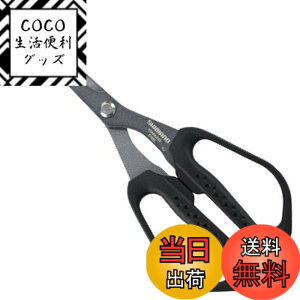 �y���������z�V�}�m(SHIMANO) �o���m�E�n�T�~ �F�F�u���b�N�A�T�C�Y�F195mm
