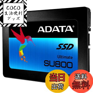 �y���������z�G�C�f�[�^(Adata) 2.5�C���` ����SSD �T�C�Y�F256GB
