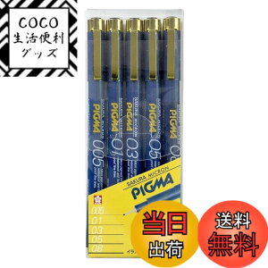 �y���������z�T�N���N���p�X �����y�� �s�O�} �� 5�{�Z�b�g ESDK-5A �F�F���A�T�C�Y�F0.05mm�E0.1mm�E0.3mm�E0.5mm�E0.8mm