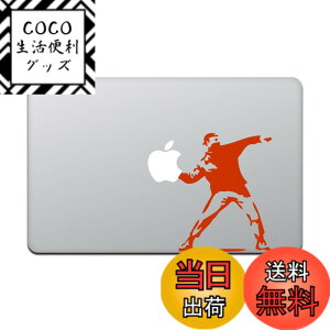 �y���������z�J�C���h�X�g�A MacBook Air/Pro 11 / 13�C���` �}�b�N�u�b�N �X�e�b�J�[ �V�[�� �o���N�V�[ �����g�t �K�C Banksy Molotov Guy M424X �F�F���b�h�A�T�C�Y�F11�C���`