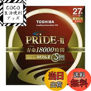 �y���������z����(TOSHIBA) �l�I�X����Z PRIDE-II(�v���C�h�E�c�[) �����g�_����p�u�������v(�u����) �` 27�` 3�g���`�d���F �y�P�i�z FHC27EL-PDZ �F�F�d���F