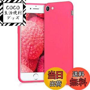 �y���������zkwmobile �X�}�z�P�[�X Apple iPhone SE (1.Gen 2016) / iPhone 5 / iPhone 5S�Ή� �P�[�X - �X�}�[�g�t�H�� �J�o�[ TPU�ی� ���^���b�N ���^���b�N�s���N�S�[���h �F�F�l�I���s���N�A�T�C�Y�FiPhone