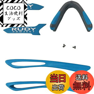 �y���������z[���f�B�v���W�F�N�g] RUDY PROJECT �g�����N�X�����Y�C���p�N�gX2�����u���b�N �F�F���F