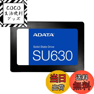 �y���������z�G�C�f�[�^(Adata) 2.5�C���` ����SSD �F�F�u���b�N / �u���b�N�A�T�C�Y�F240GB