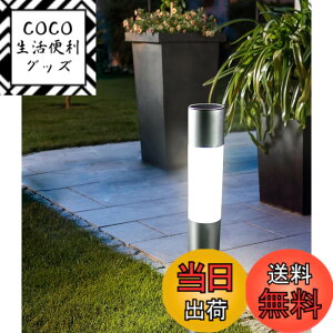 �y���������z�X�^�C���b�V�����_���Ȍ���!! GWSOLAR �A���~�|�[�� �\�[���[���C�g ���� 70cm �d���F�E�z���C�g�F�X�C�b�`�ŐؑցA���a7cm / IPX4�E�z���E�d�C�H���s�v�A�A���~�A�v���[�`�|�[��