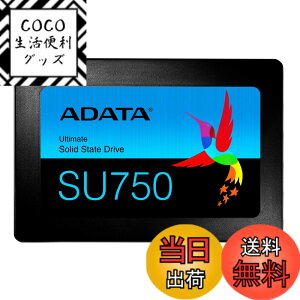 �y���������z�G�C�f�[�^(Adata) 2.5�C���` ����SSD �F�F�u���b�N�A�T�C�Y�F256GB