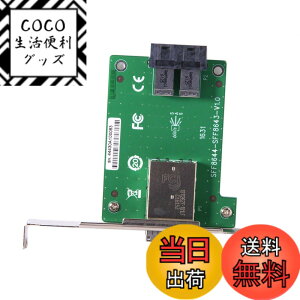 �y���������zCablecc PCI-Express 4.0 Mini SAS SFF-8087 SFF-8611SFF-8654����SFF-8643SAS HD PCBA���X�A�_�v�^�i�u���P�b�g�t���j �F�F�J�[�h SFF-8644 �� SF-8643�B