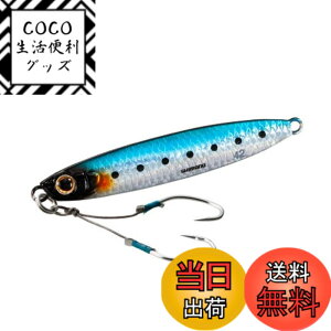 �y���������z�V�}�m(SHIMANO) ���^���W�O �V���A�W�M���O �R���g�X�i�C�p�[ �A�I���m�L���b�`���[ JW-228S/JW-235S/JW-242S/JW-260S �F�F001 �L���E�����C���V�A�T�C�Y�F35g