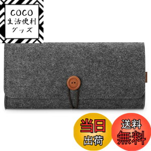 �y���������zProCase Switch Lite�g�їp�P�[�X �t�F���g�|�[�` ���X���� �ی�o�b�O 5�̃Q�[���J�[�g���b�W�z���_�[�t�� �Ή��@��F Switch Lite 2019 �F�F�u���b�N�A�T�C�Y�FSwitch Lite 2019