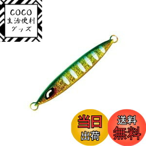 �y���������z�V�}�m(SHIMANO) ���^���W�O �I�V�A �T�[�f�B���E�F�o�[ �T�N���X�y�V���� JV-S10T/JV-S13T �F�F003 �O���L���X�����g�A�T�C�Y�F130g