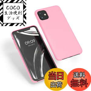 �y���������zkwmobile �X�}�z�P�[�X Apple iPhone 11�Ή� �P�[�X - TPU ���L�b�h �V���R�� �J�o�[ - �ϏՌ� ���h�~ �T���T�� Case �F�F���C�g���[�Y