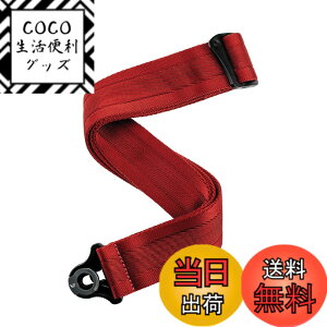 �y���������zD'Addario �_�_���I �M�^�[�X�g���b�v Autolock Strap 50BAL Padded �y�������K�i�z �F�FBlood Red�A�T�C�Y�F2.5 inches x 55 inches x 0.5 inches