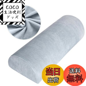�y���������zTanYoo ���~�`�������E���^���s�b���[ ���� ���� ���܂��� �Ђ����� �����o�[�T�|�[�g �ӂ�ӂ���������x���A���n �l�ԍH�w�݌v �������Q�E�����Q�Ή� �F�F�x���A���n�O���[